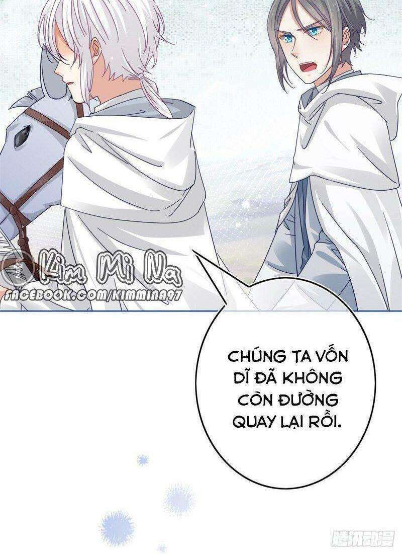 Nữ Hoàng Đầu Tiên Của Đế Quốc Chapter 26 - Trang 2