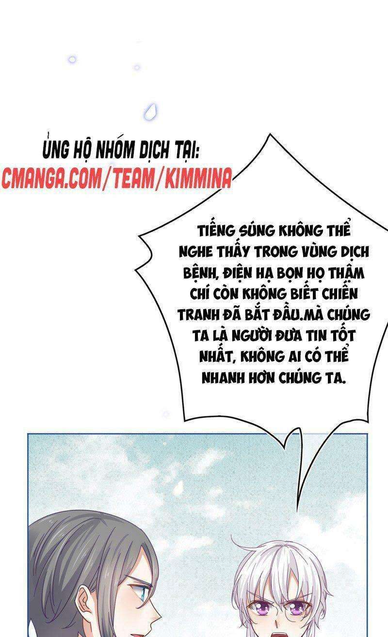 Nữ Hoàng Đầu Tiên Của Đế Quốc Chapter 26 - Trang 2