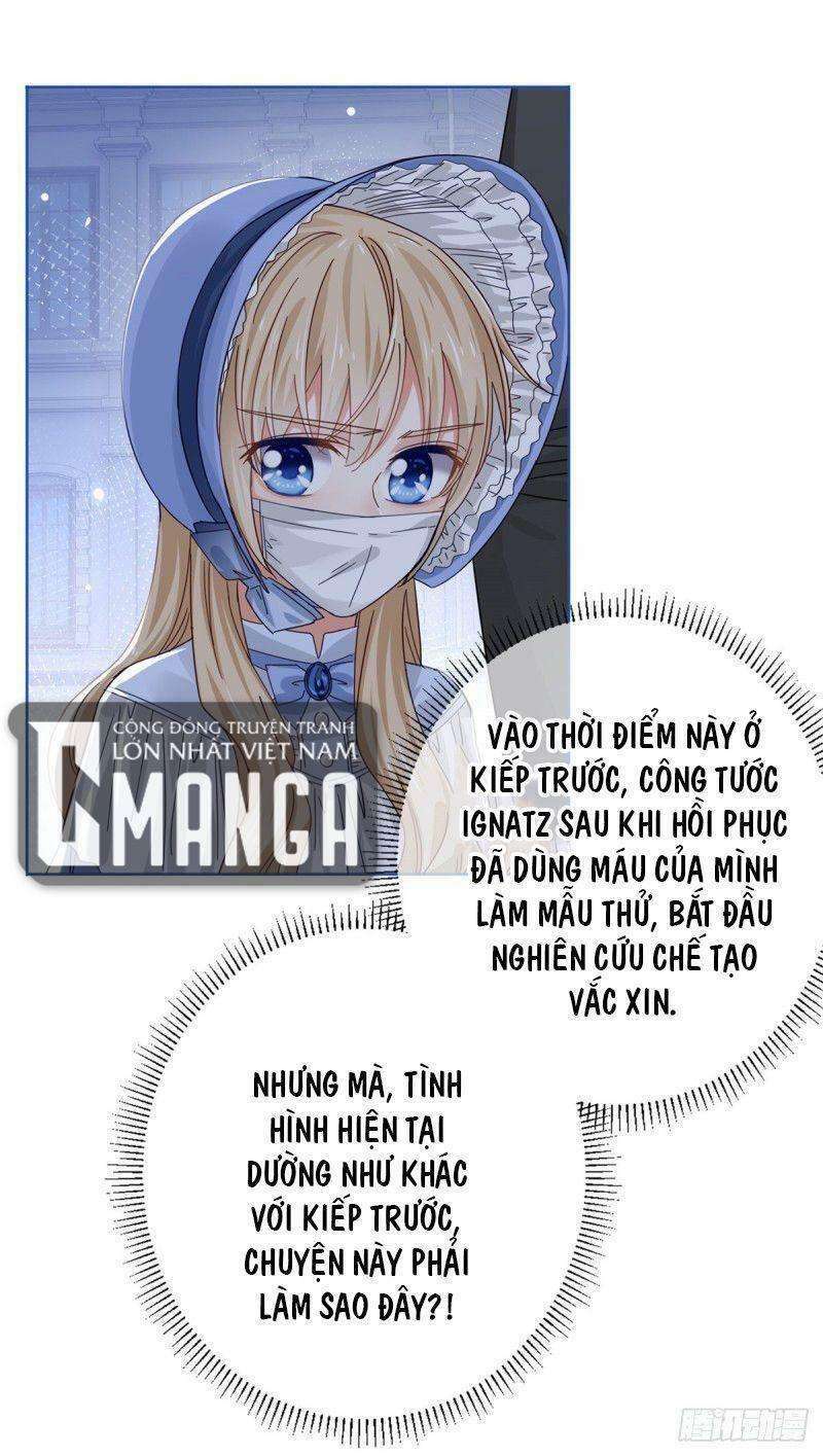 Nữ Hoàng Đầu Tiên Của Đế Quốc Chapter 25 - Trang 2