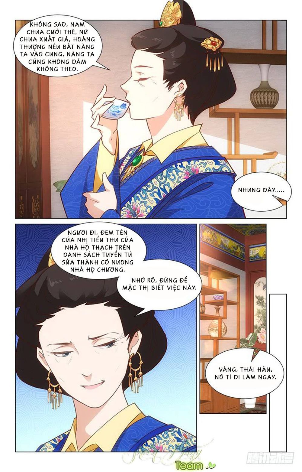 Hậu Cung Kinh Mộng Chapter 30 - Trang 2