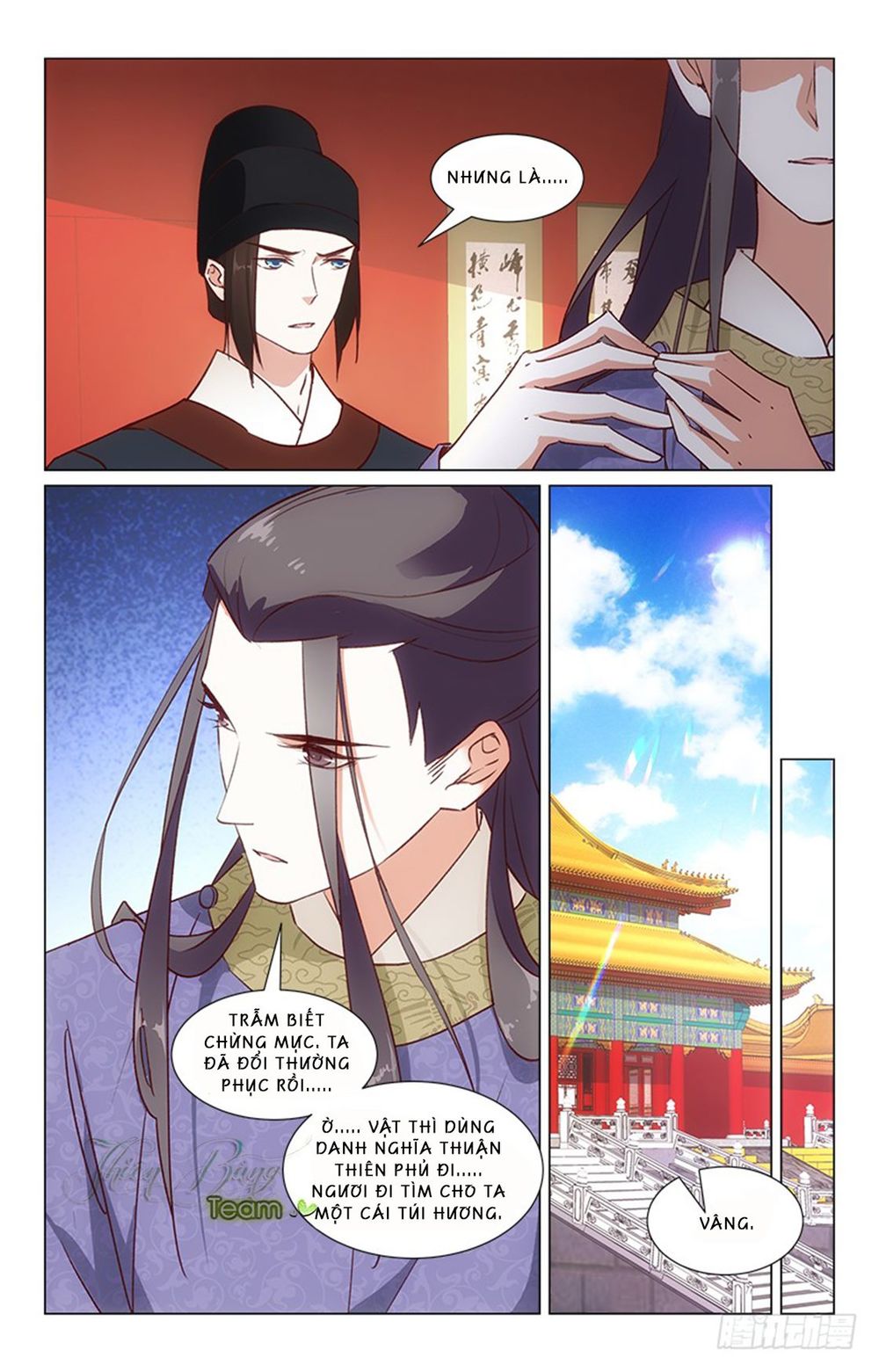 Hậu Cung Kinh Mộng Chapter 30 - Trang 2