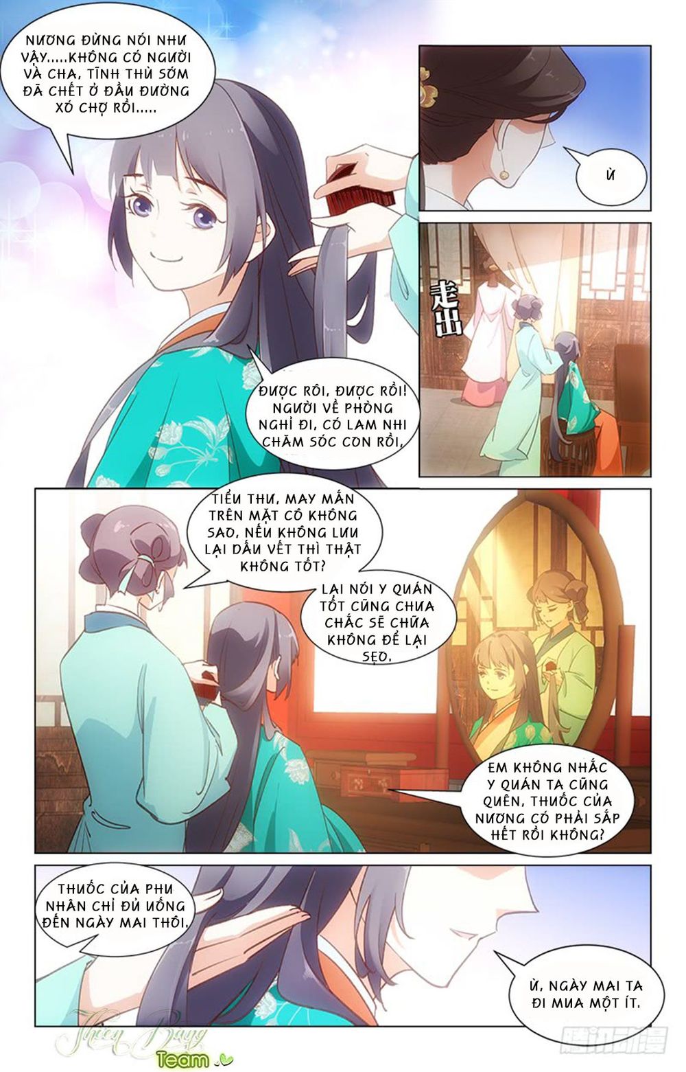 Hậu Cung Kinh Mộng Chapter 29 - Trang 2