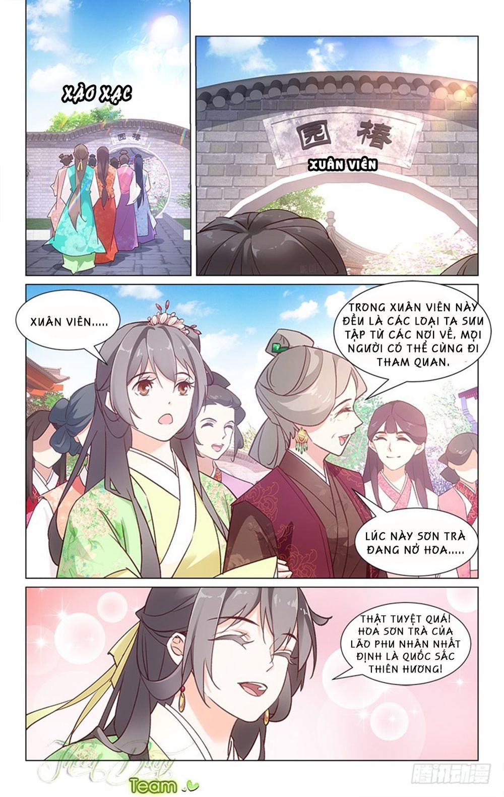 Hậu Cung Kinh Mộng Chapter 27 - Trang 2