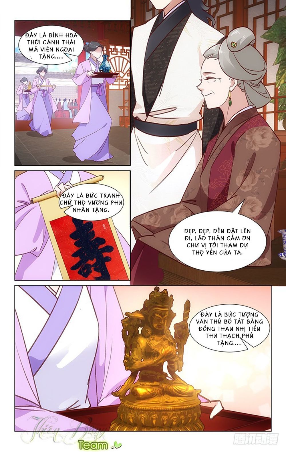 Hậu Cung Kinh Mộng Chapter 25 - Trang 2