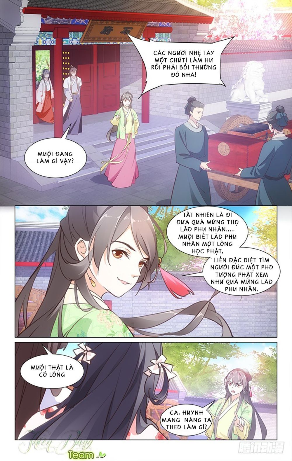 Hậu Cung Kinh Mộng Chapter 24 - Trang 2