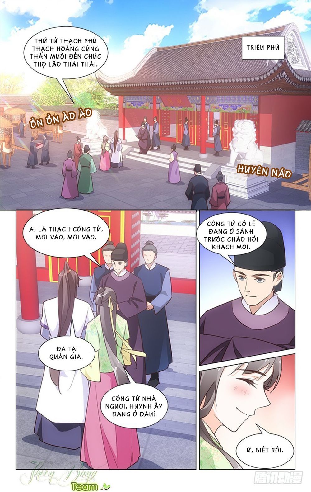 Hậu Cung Kinh Mộng Chapter 24 - Trang 2