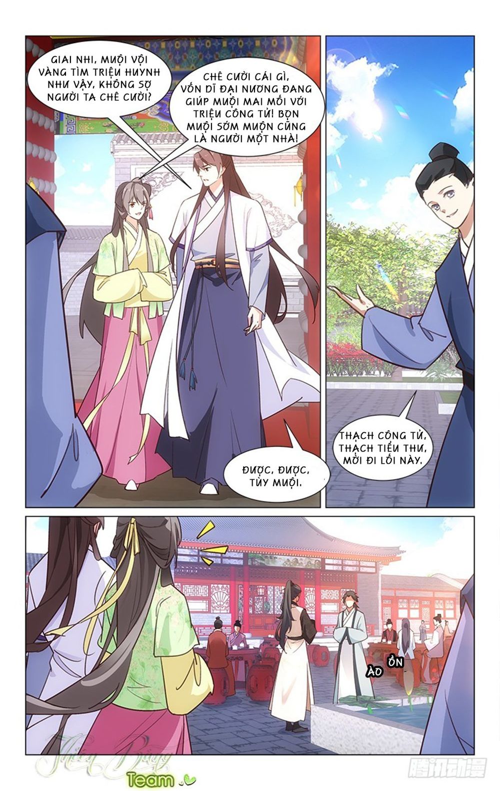 Hậu Cung Kinh Mộng Chapter 24 - Trang 2