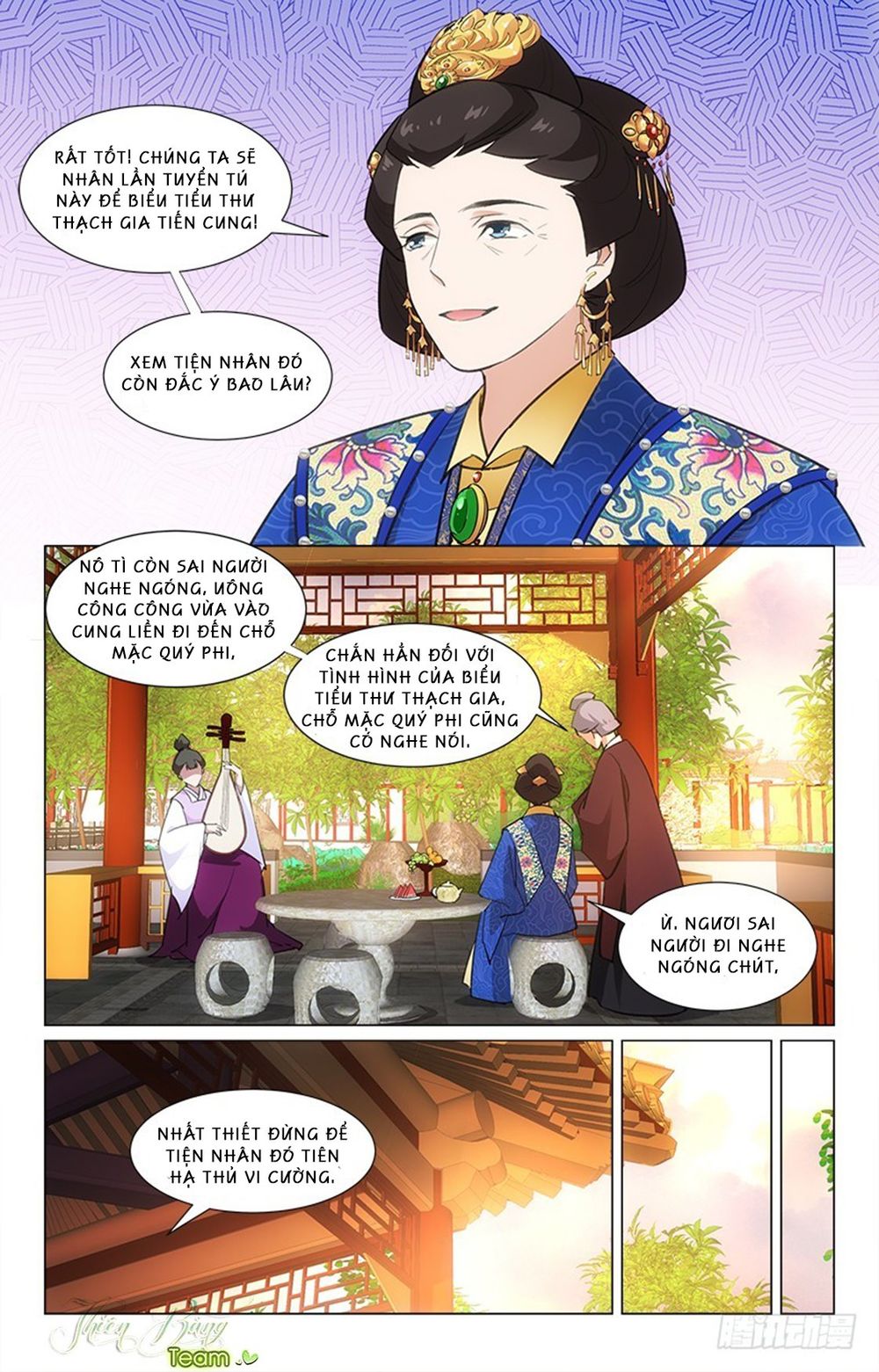 Hậu Cung Kinh Mộng Chapter 23 - Trang 2