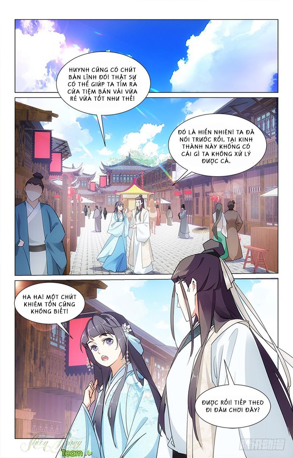 Hậu Cung Kinh Mộng Chapter 22 - Trang 2