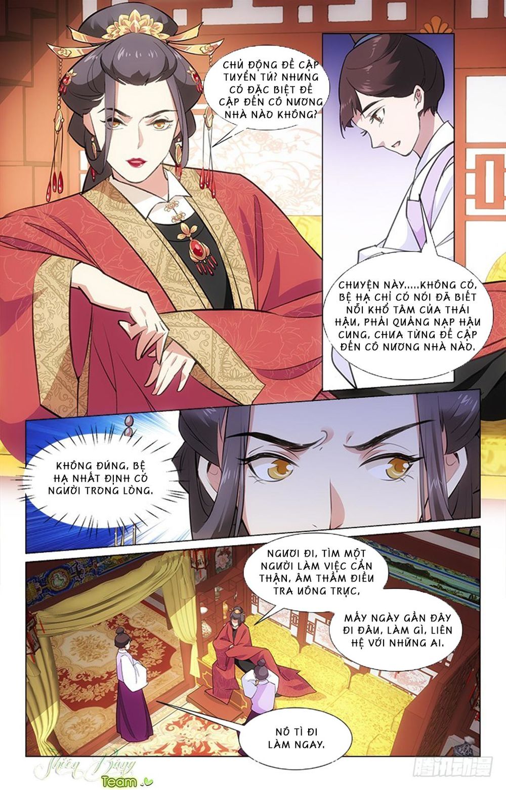 Hậu Cung Kinh Mộng Chapter 19 - Trang 2