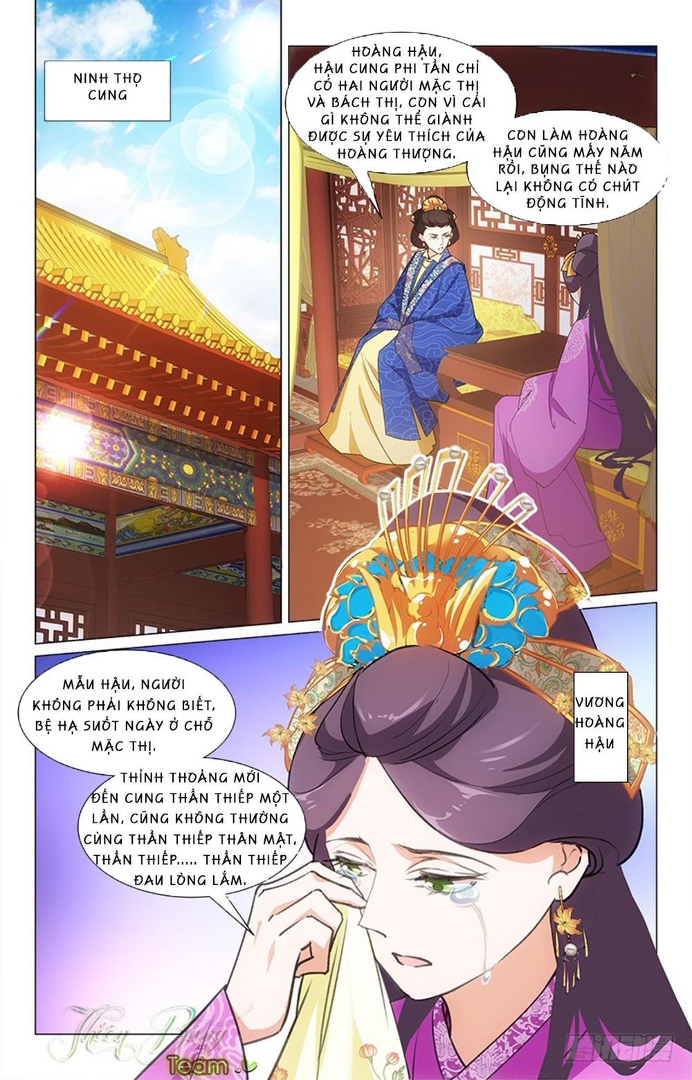 Hậu Cung Kinh Mộng Chapter 19 - Trang 2