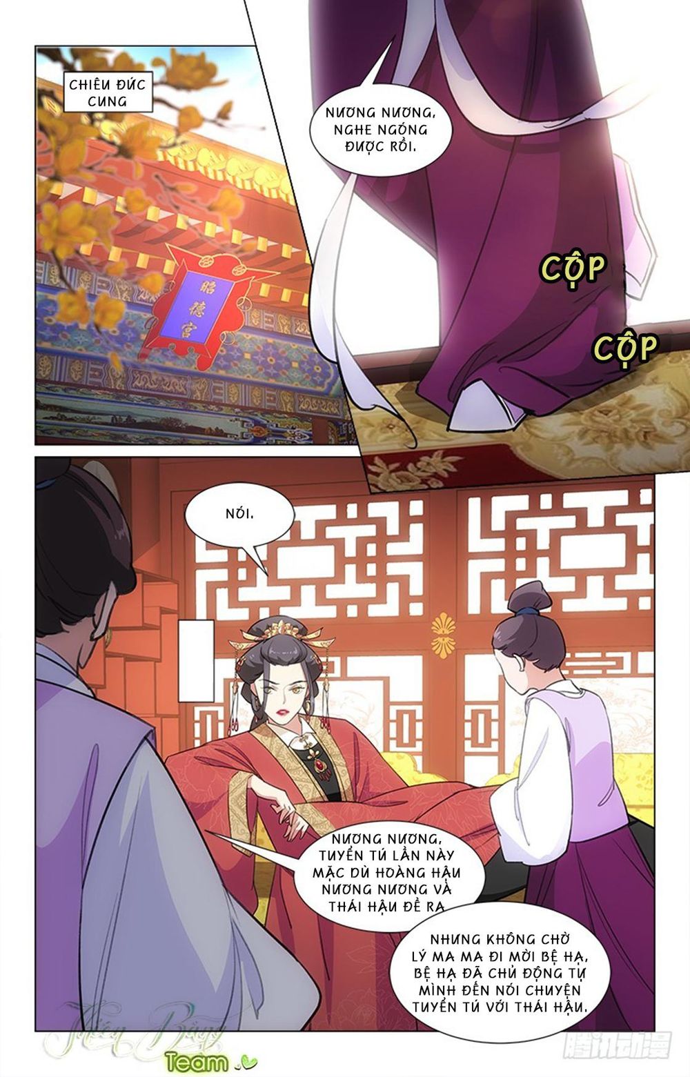 Hậu Cung Kinh Mộng Chapter 19 - Trang 2