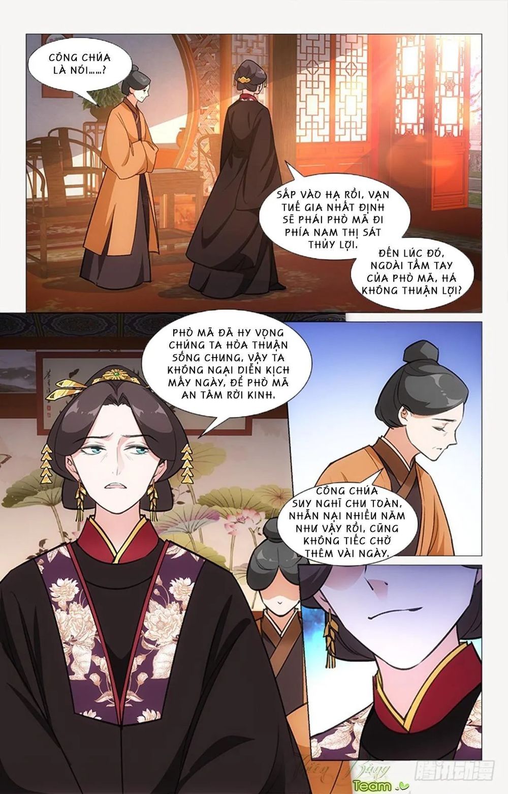 Hậu Cung Kinh Mộng Chapter 18 - Trang 2