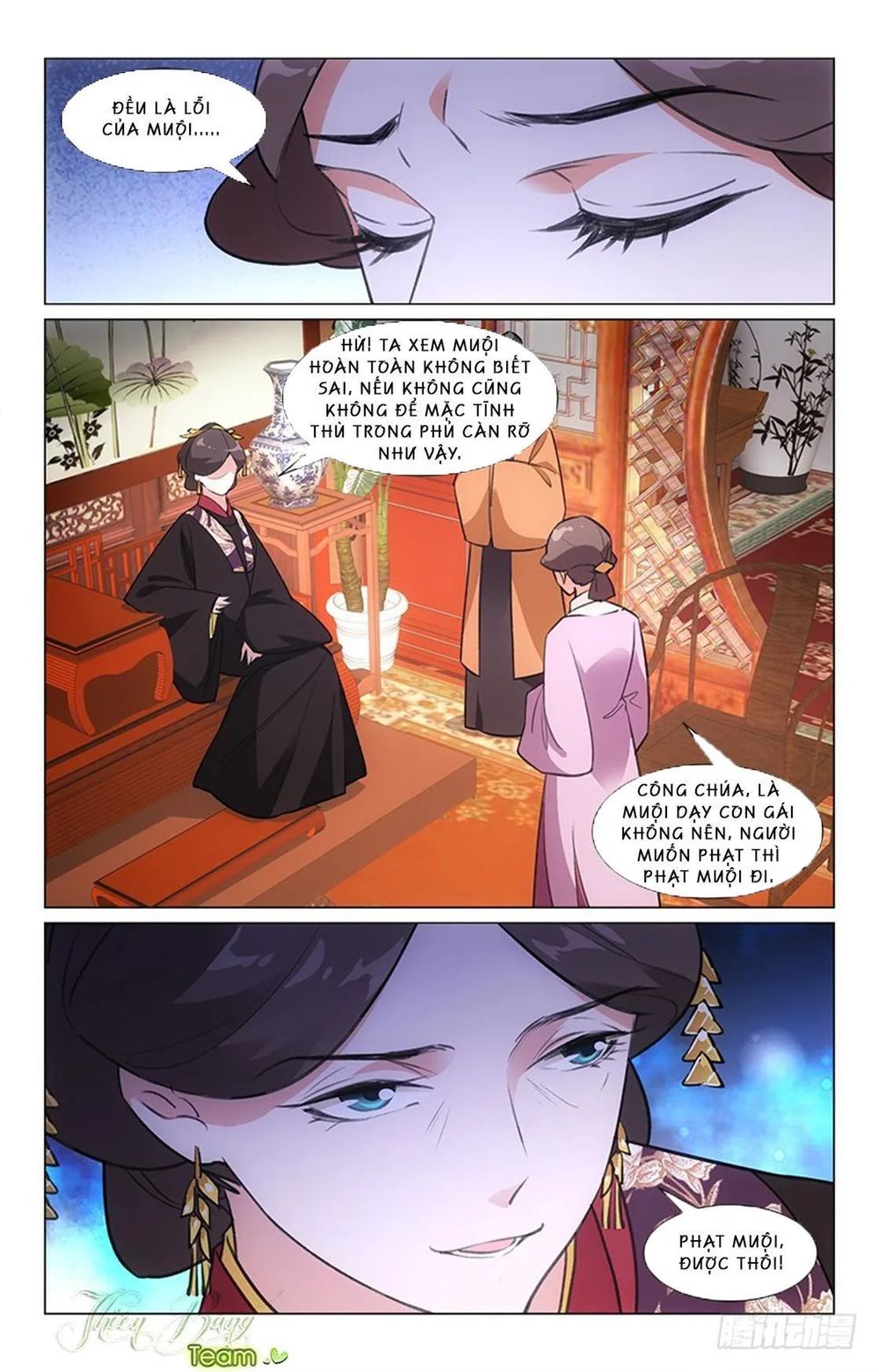 Hậu Cung Kinh Mộng Chapter 18 - Trang 2