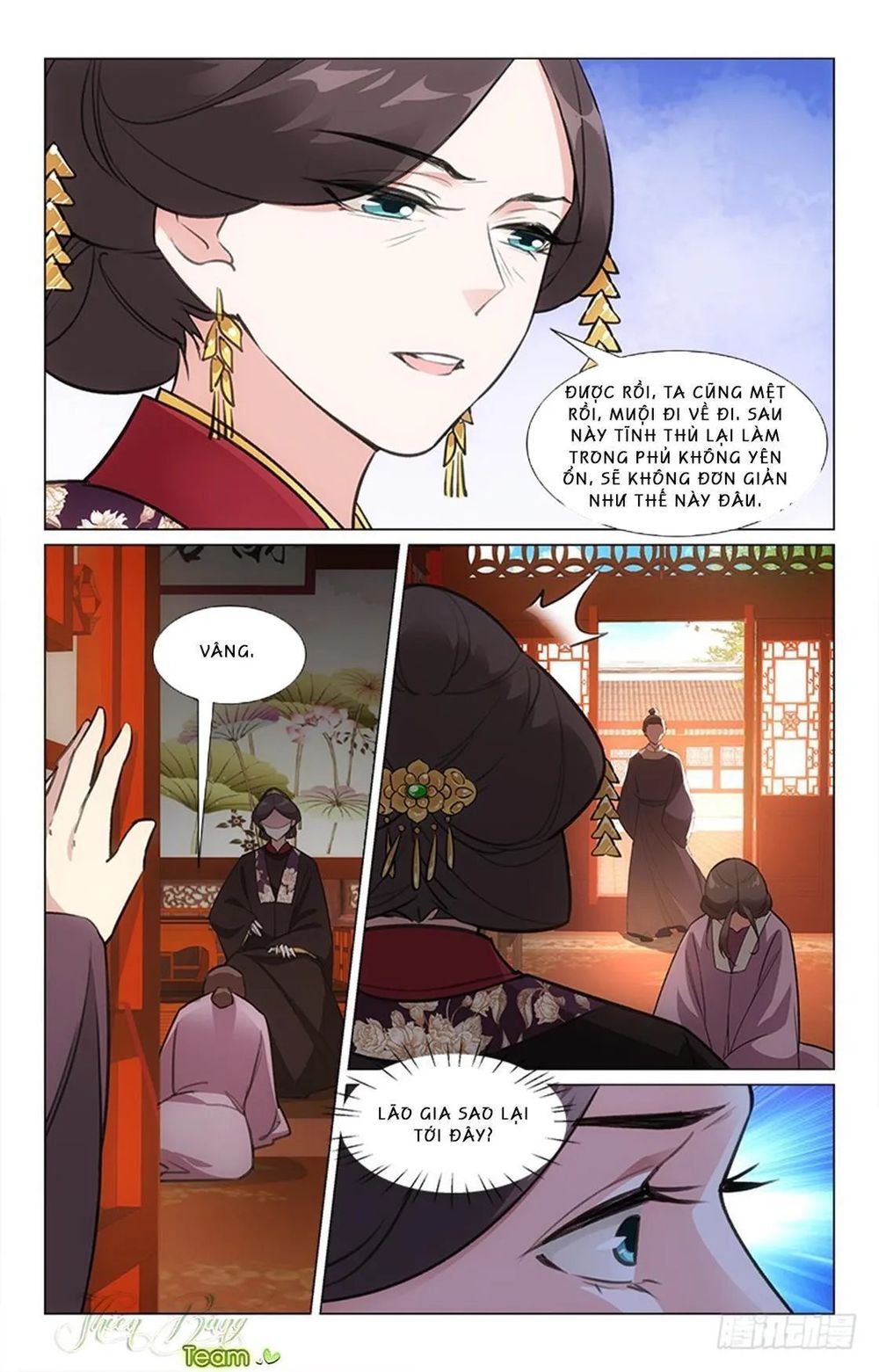 Hậu Cung Kinh Mộng Chapter 18 - Trang 2