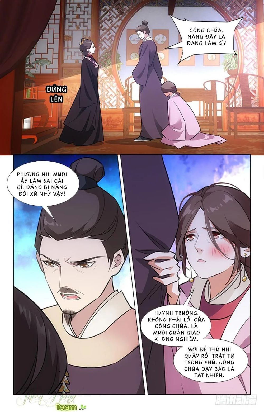 Hậu Cung Kinh Mộng Chapter 18 - Trang 2