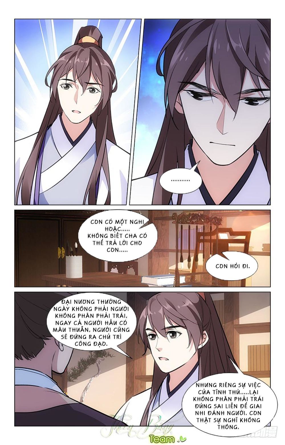 Hậu Cung Kinh Mộng Chapter 17 - Trang 2