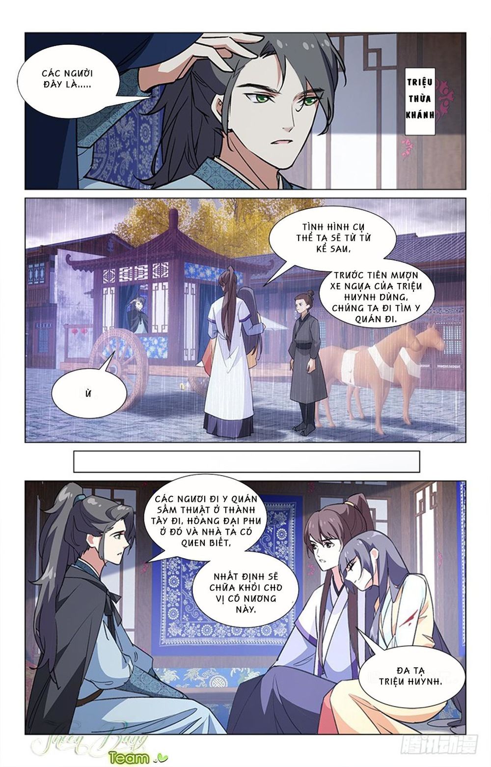 Hậu Cung Kinh Mộng Chapter 15 - Trang 2