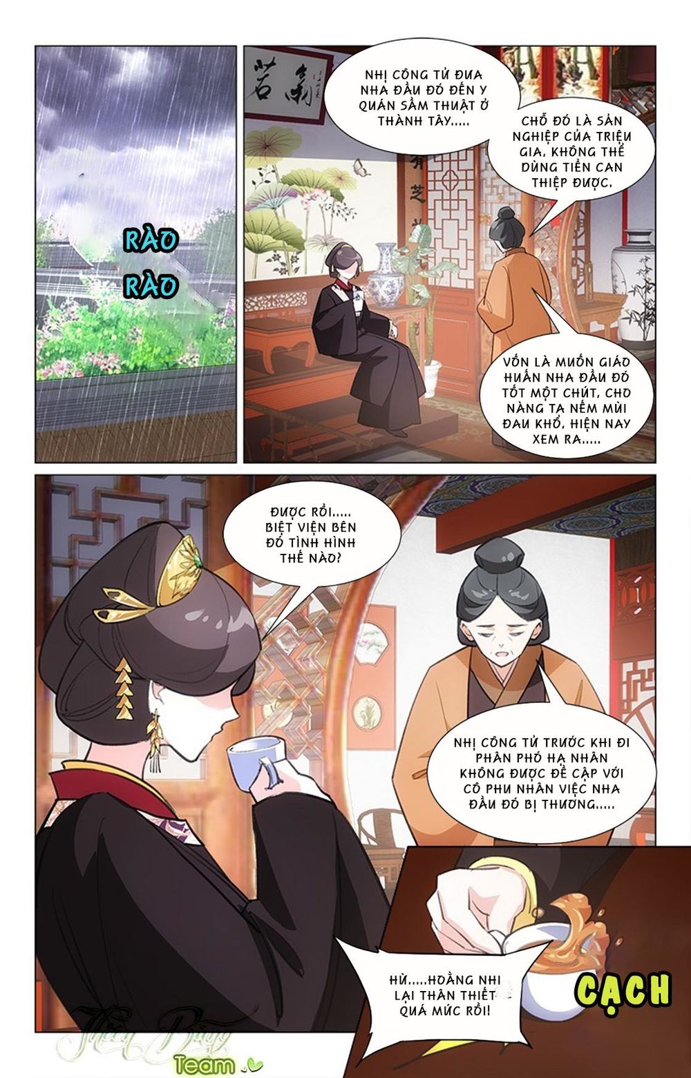 Hậu Cung Kinh Mộng Chapter 15 - Trang 2