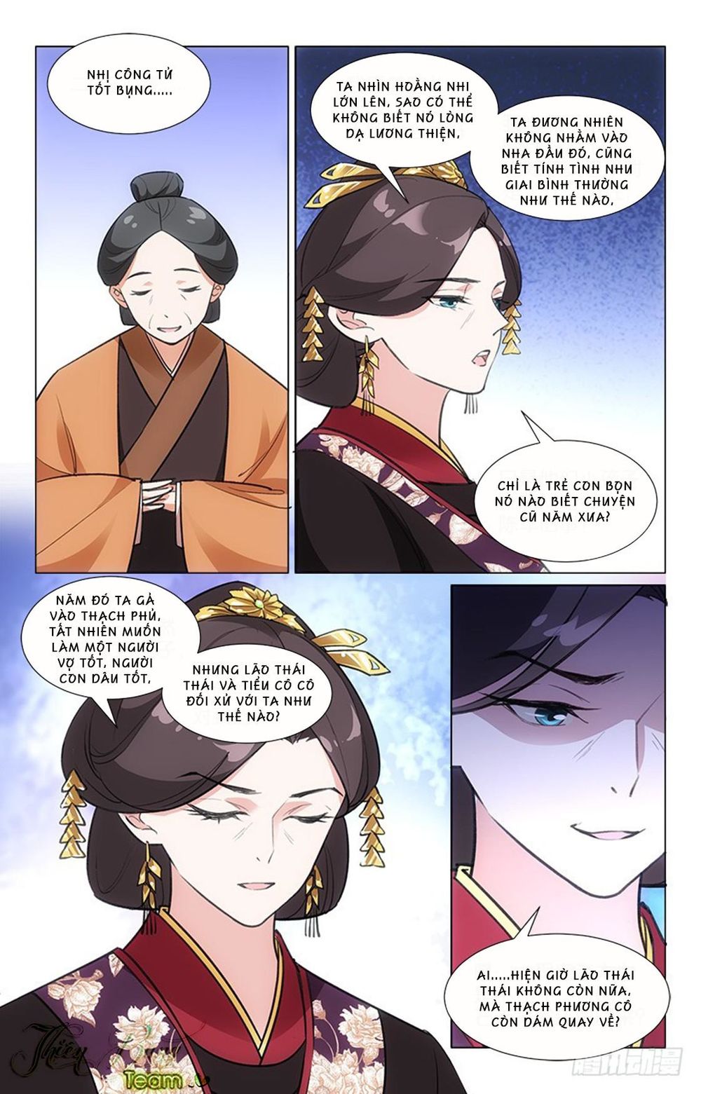 Hậu Cung Kinh Mộng Chapter 15 - Trang 2