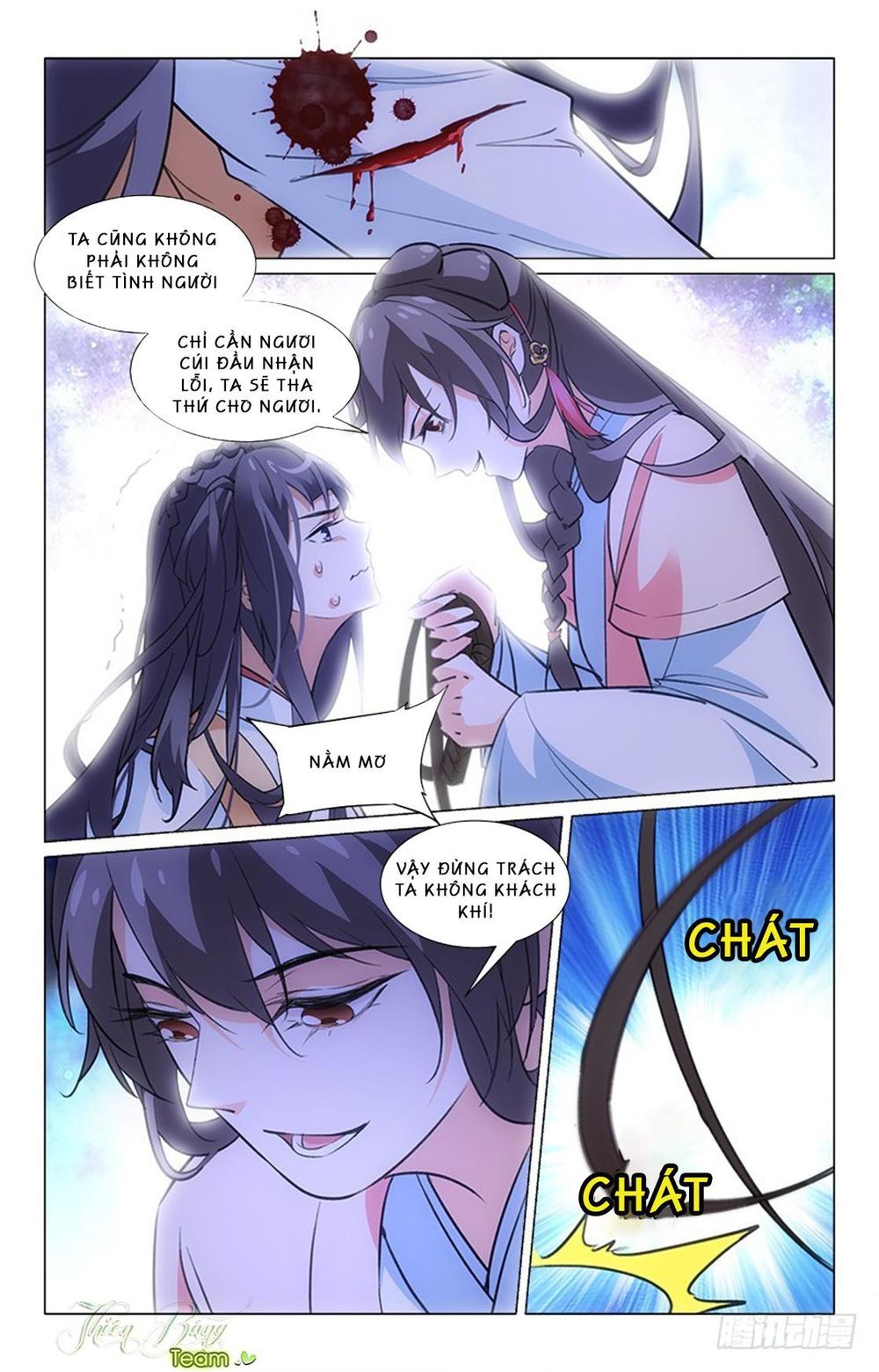 Hậu Cung Kinh Mộng Chapter 13 - Trang 2