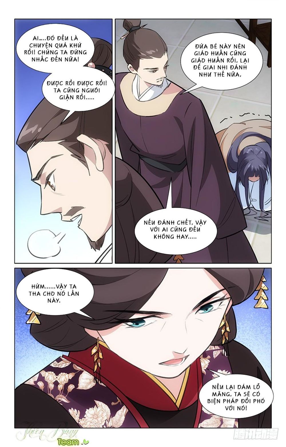 Hậu Cung Kinh Mộng Chapter 13 - Trang 2