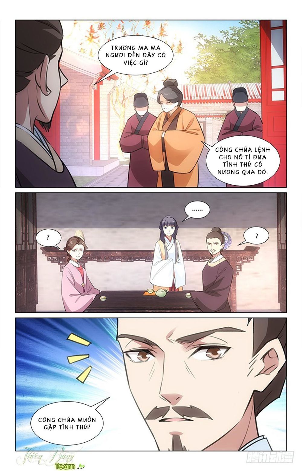 Hậu Cung Kinh Mộng Chapter 12 - Trang 2