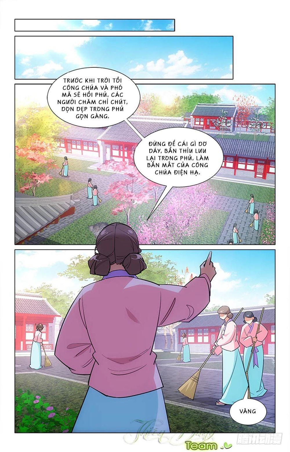 Hậu Cung Kinh Mộng Chapter 11 - Trang 2