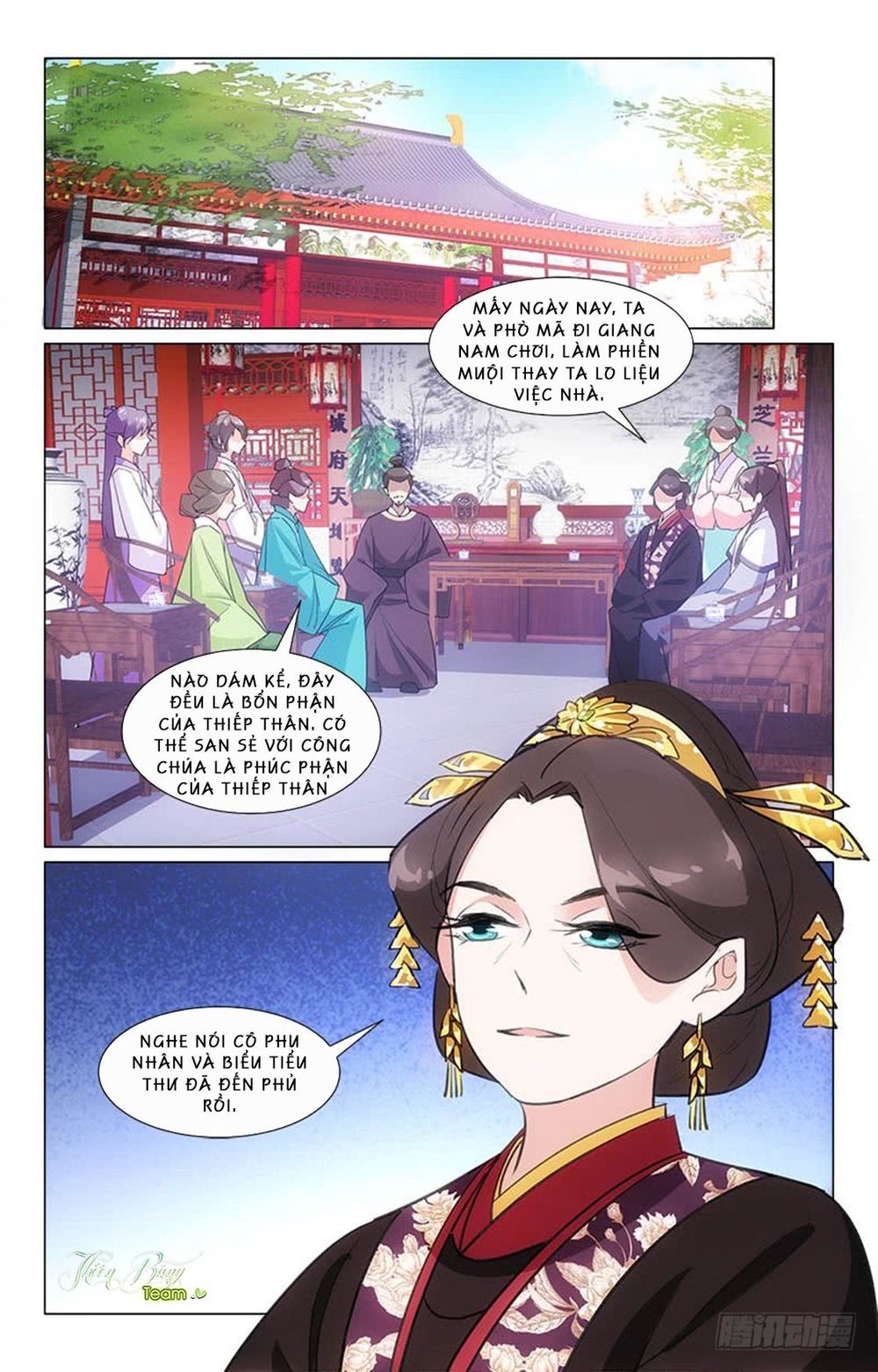 Hậu Cung Kinh Mộng Chapter 11 - Trang 2