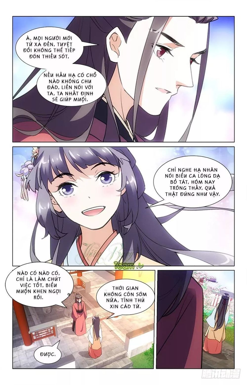 Hậu Cung Kinh Mộng Chapter 10 - Trang 2