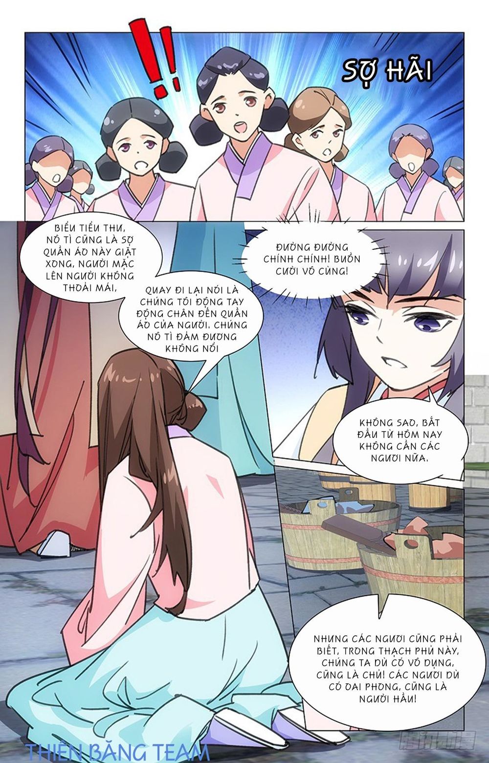 Hậu Cung Kinh Mộng Chapter 9 - Trang 2