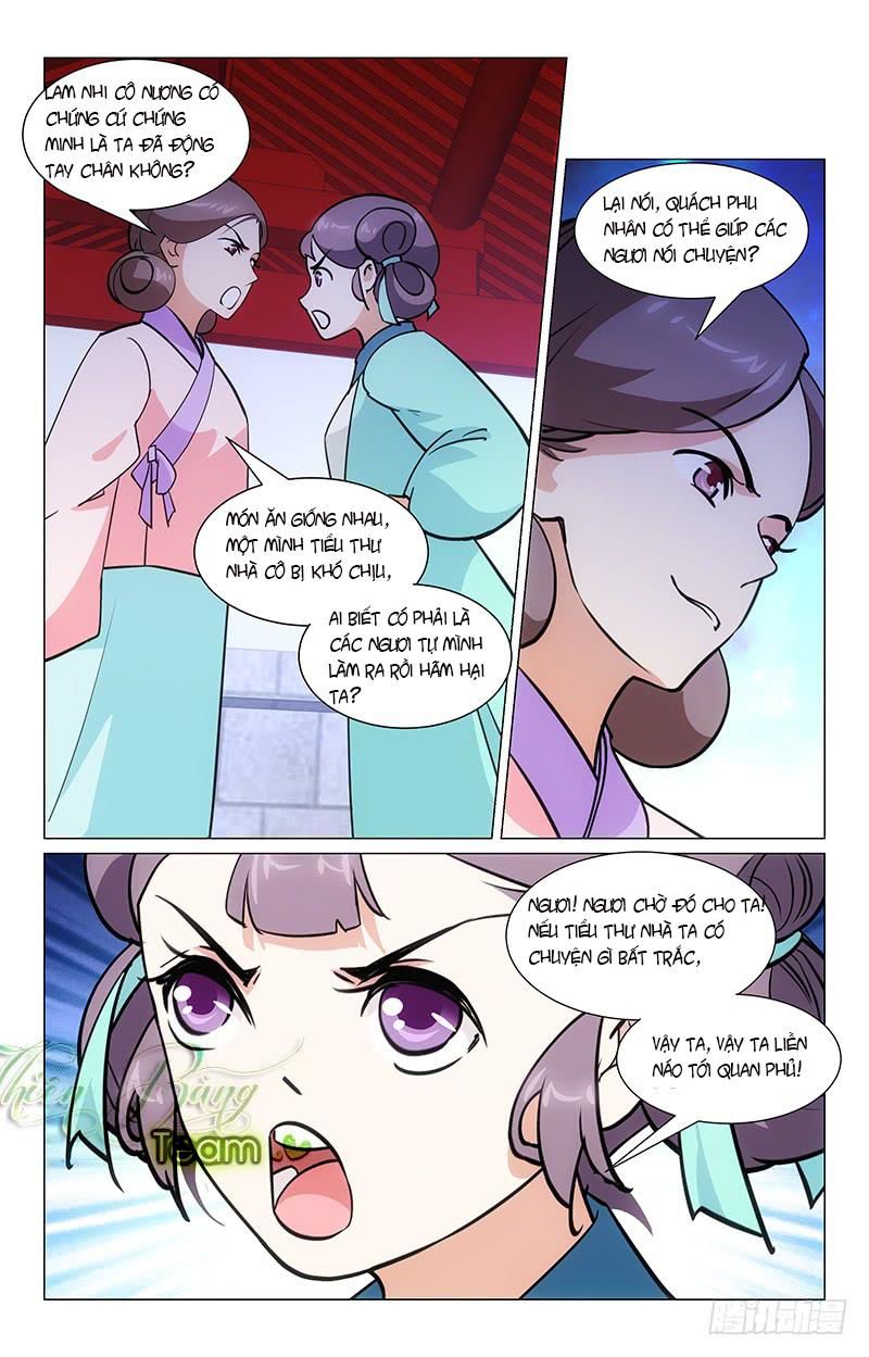 Hậu Cung Kinh Mộng Chapter 5 - Trang 2