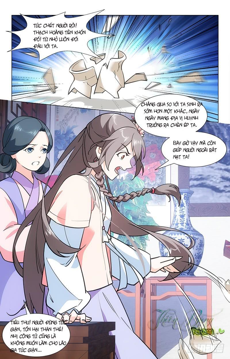 Hậu Cung Kinh Mộng Chapter 5 - Trang 2