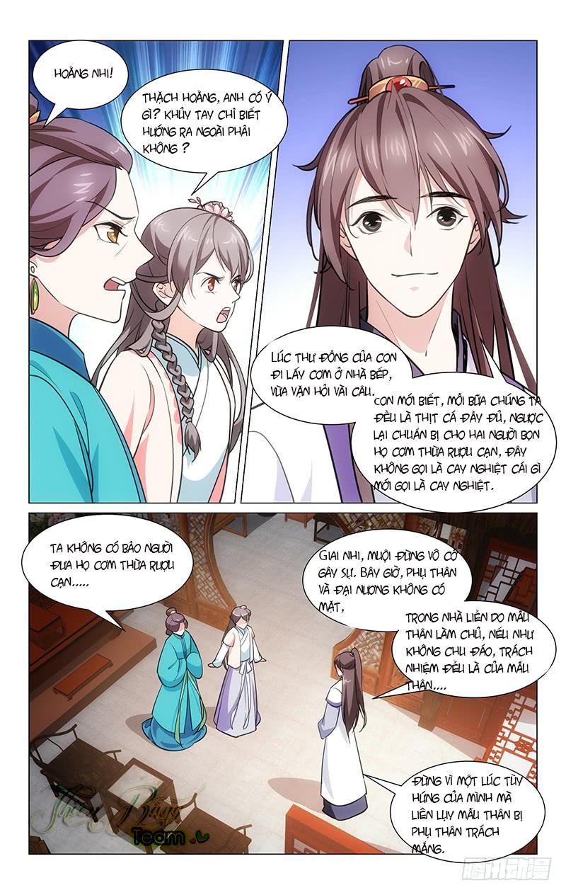 Hậu Cung Kinh Mộng Chapter 4 - Trang 2