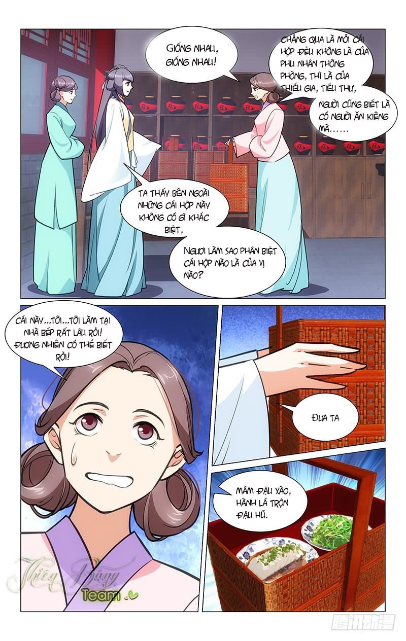 Hậu Cung Kinh Mộng Chapter 4 - Trang 2