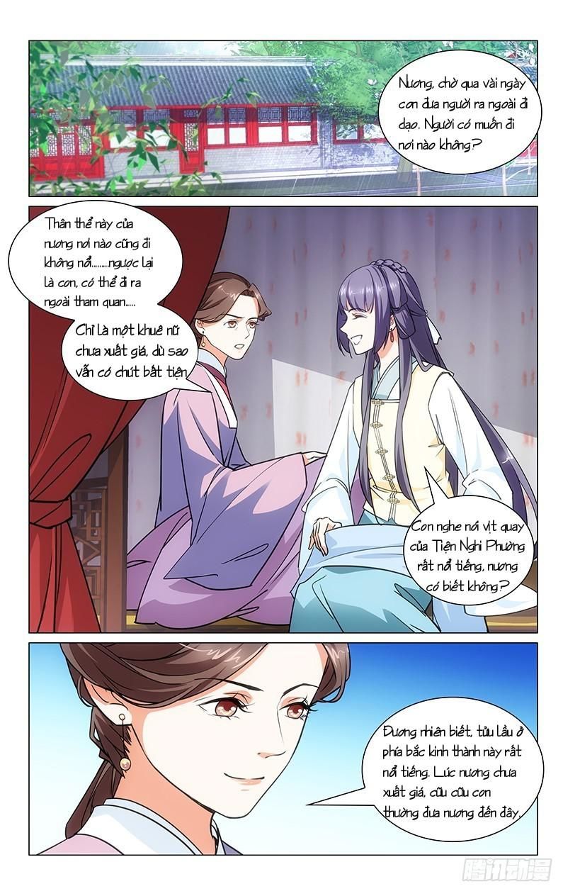 Hậu Cung Kinh Mộng Chapter 3 - Trang 2