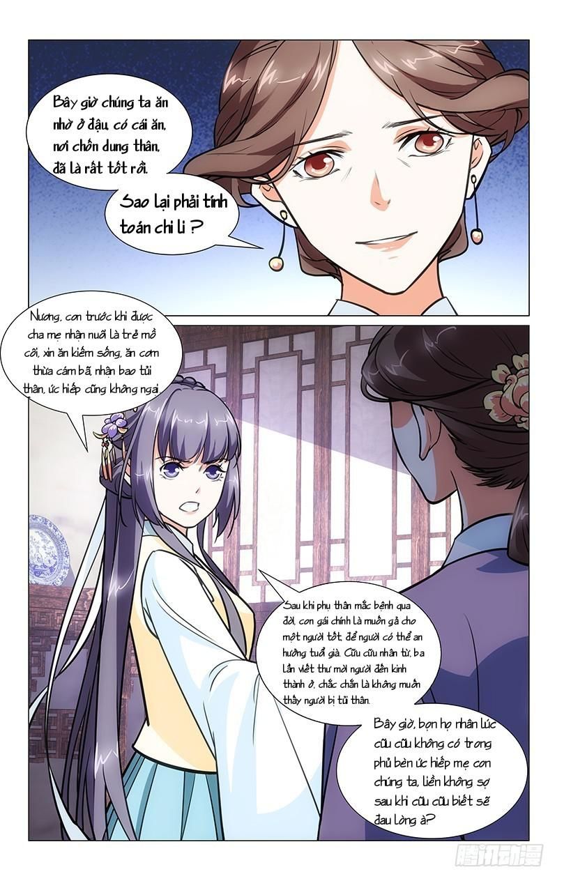 Hậu Cung Kinh Mộng Chapter 3 - Trang 2