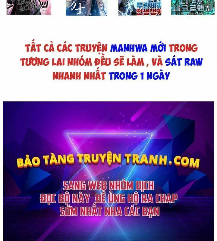 Bị Giam Cầm Trăm Vạn Năm Đệ Tử Ta Trải Khắp Chư Thiên Thần Giới Chapter 62 - Trang 2