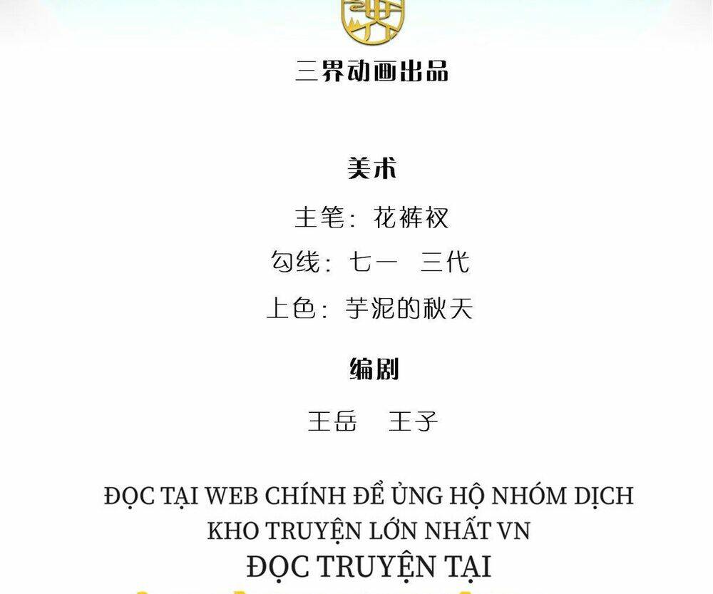 Bị Giam Cầm Trăm Vạn Năm Đệ Tử Ta Trải Khắp Chư Thiên Thần Giới Chapter 22 - Trang 2