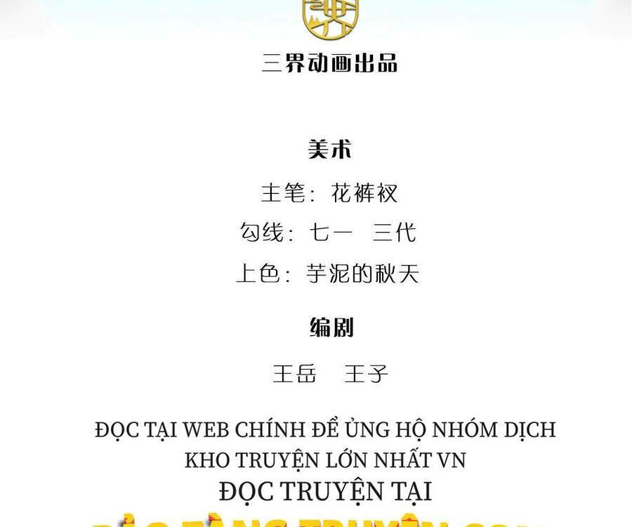 Bị Giam Cầm Trăm Vạn Năm Đệ Tử Ta Trải Khắp Chư Thiên Thần Giới Chapter 20 - Trang 2