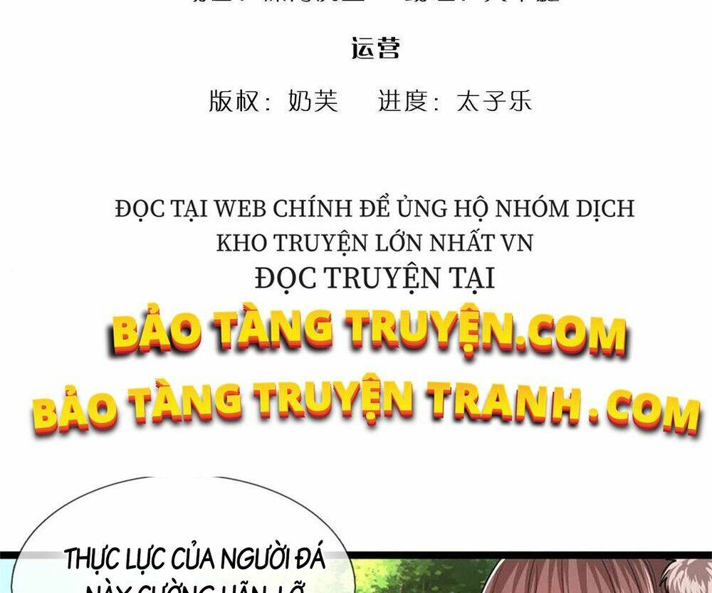 Bị Giam Cầm Trăm Vạn Năm Đệ Tử Ta Trải Khắp Chư Thiên Thần Giới Chapter 16 - Trang 2