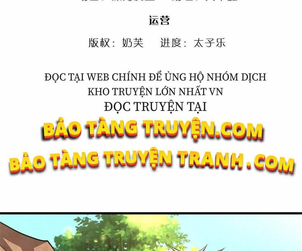 Bị Giam Cầm Trăm Vạn Năm Đệ Tử Ta Trải Khắp Chư Thiên Thần Giới Chapter 15 - Trang 2