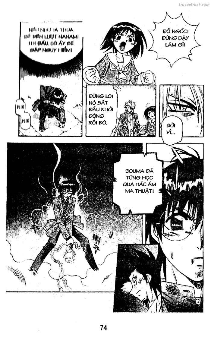 Devil And Devil Chapter 80 - Trang 2