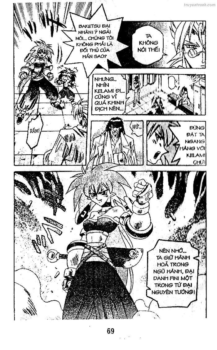 Devil And Devil Chapter 53 - Trang 2