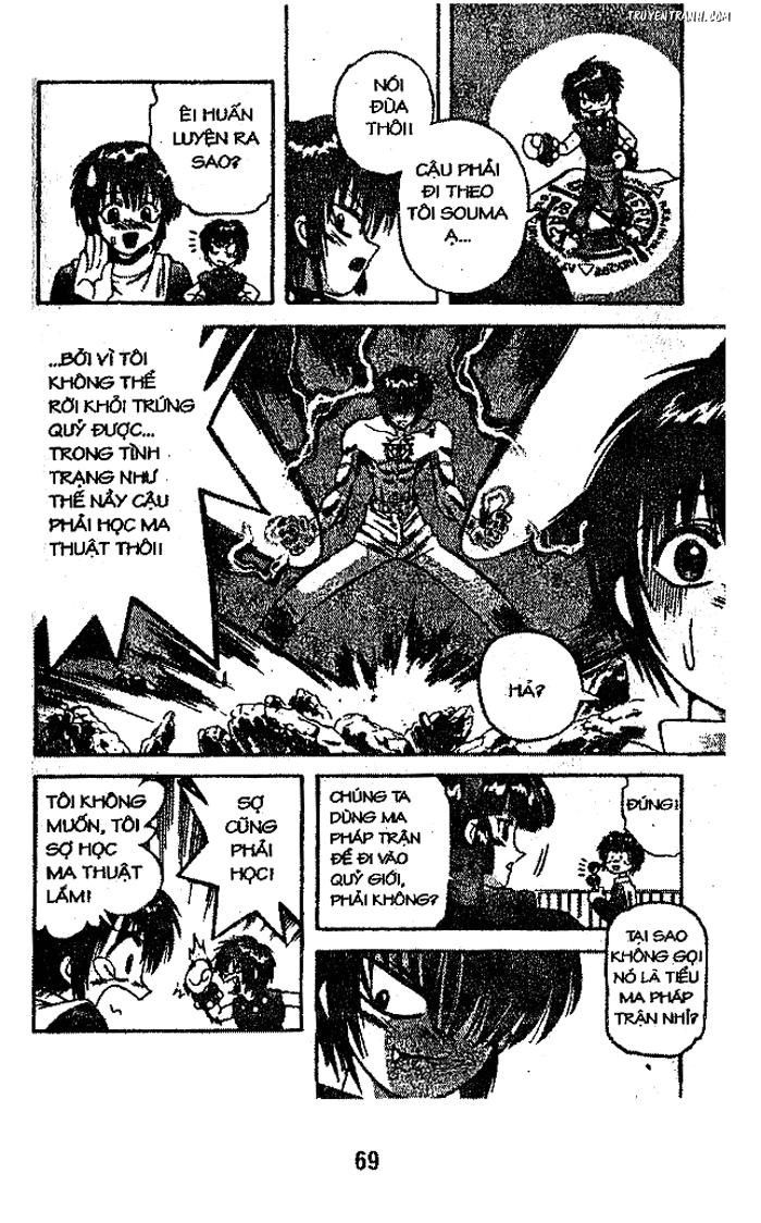 Devil And Devil Chapter 29 - Trang 2