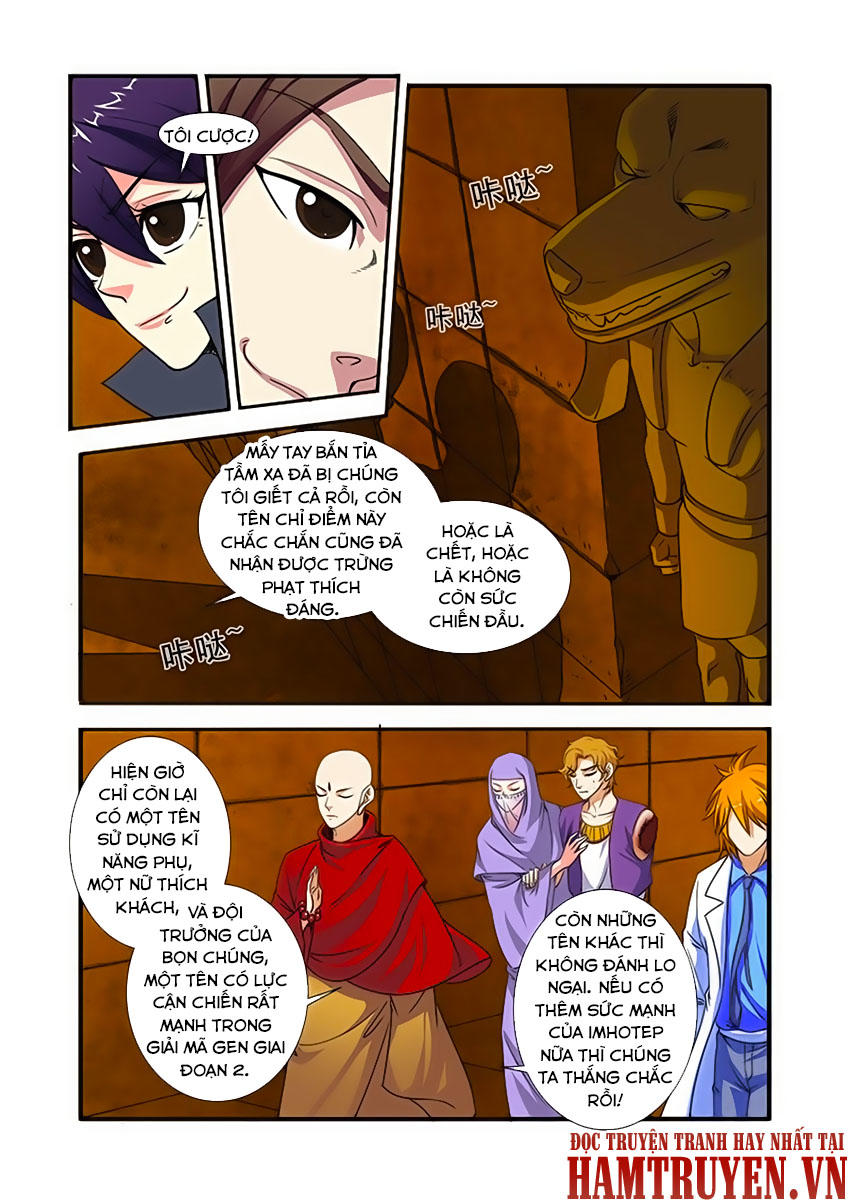 Vô Hạn Khủng Bố Chapter 41 - Trang 2