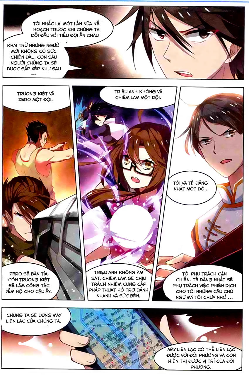 Vô Hạn Khủng Bố Chapter 30 - Trang 2