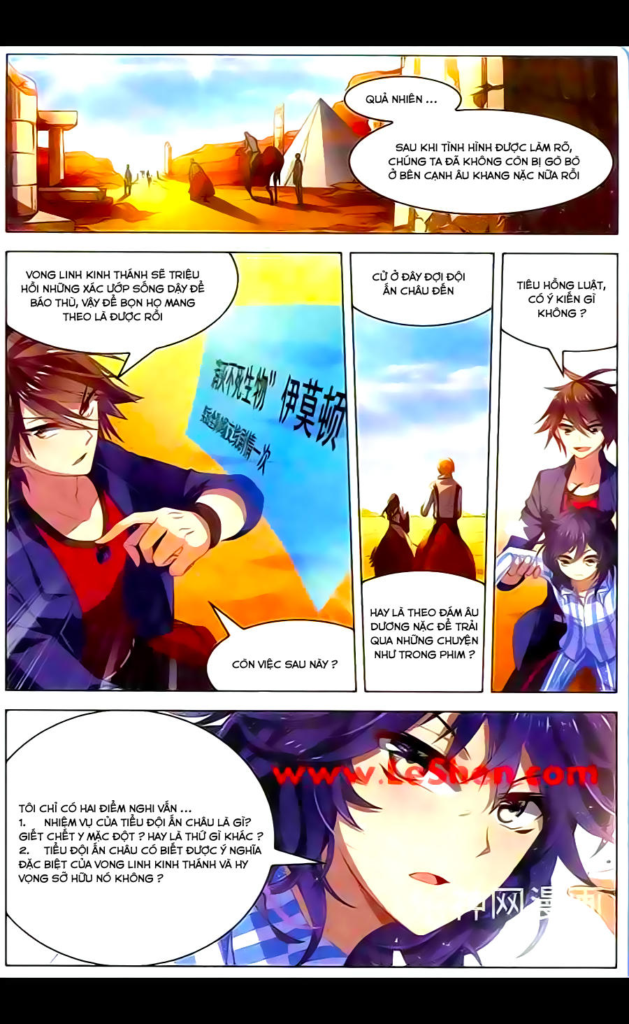 Vô Hạn Khủng Bố Chapter 29 - Trang 2