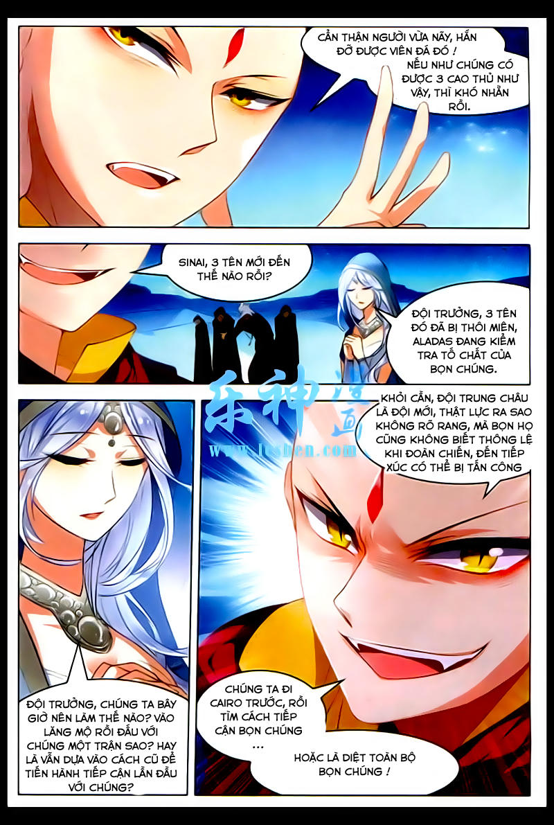 Vô Hạn Khủng Bố Chapter 28 - Trang 2