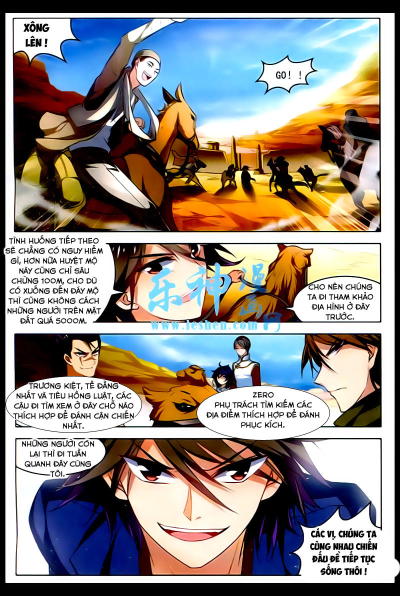 Vô Hạn Khủng Bố Chapter 28 - Trang 2